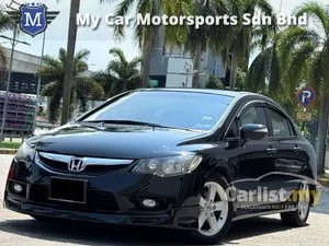 2011 Honda Civic 1.8 S-L Sedan