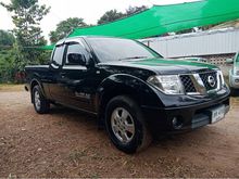 2008 Nissan Frontier Navara 2.5 KING CAB SE Pickup MT