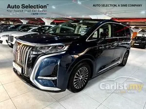 2025 Denza D9 Premium MPV