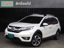 2016 Honda BR-V 1.5 (ปี 16-20) SV SUV