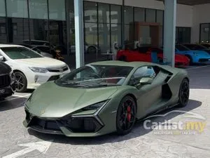 2024 Lamborghini Revuelto 6.5 Coupe