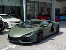 2024 Lamborghini Revuelto 6.5 Coupe UK Spec with Verde Turbine Exterior, Sportiva Trim in Nero Ade and Arancio Dryope Interior