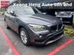 Used 2013 BMW X1 2.0 sDrive20i CKD Actual Year Make Free 2 Years Warranty