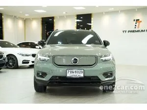 2022 Volvo XC40 Recharge Pure Electric SUV