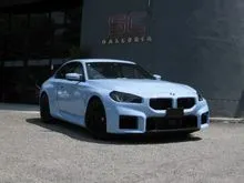 2023 BMW M2 3.0 G87