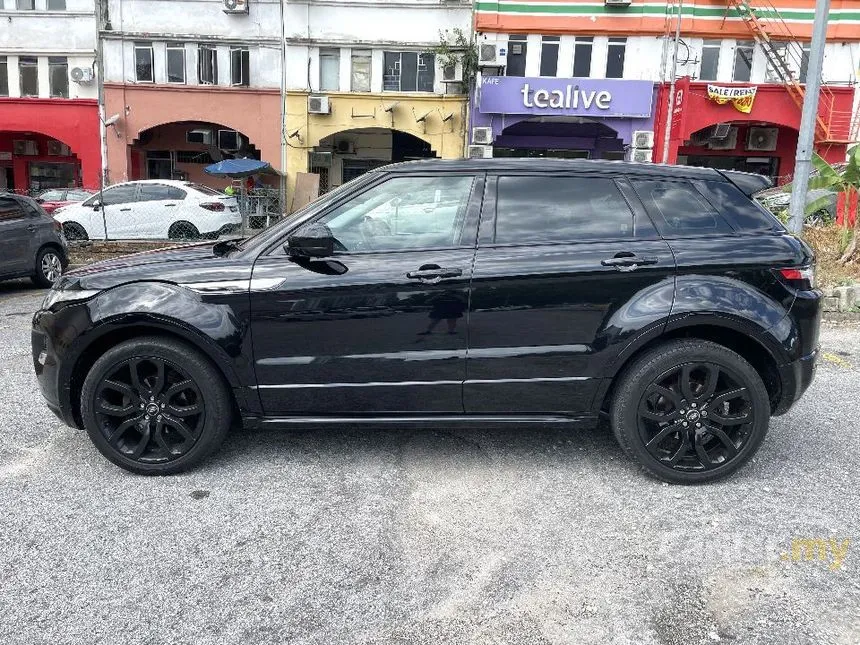 2015 Land Rover Range Rover Evoque Si4 Dynamic SUV