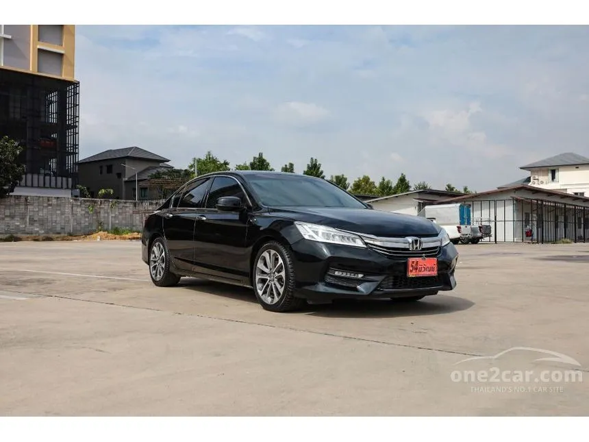 2017 Honda Accord EL i-VTEC Sedan