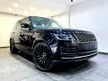 Recon 2018 Land Rover Range Rover 3.0 SDV6 Vogue (UK Land Rover full service record, electric memory seats, cool box, panoramic roof, Meridian sound system)