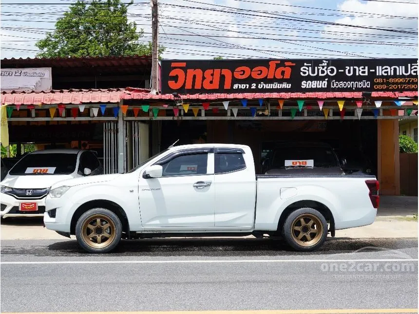 2020 Isuzu D-MAX S Space Cab Pickup