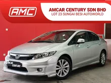 2013 Honda Civic 1.8 S Sedan