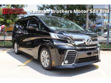 2015 Toyota Vellfire 2.5 ZA (A) PROMOTION PRICE NOW WITH NO GST AND SST, REG BY JUNE ONWARDS, CALL FOR MORE DETAILS