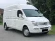 Used 2016 Maxus V80 2.5 Panel LWB Van