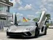 Recon Recon 2019 Lamborghini Aventador 6.5 S V12