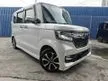 Recon 2020 Honda N