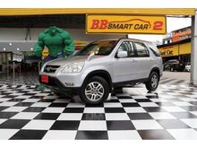 2002 Honda CR-V 2.0 (ปี 02-06) S SUV AT