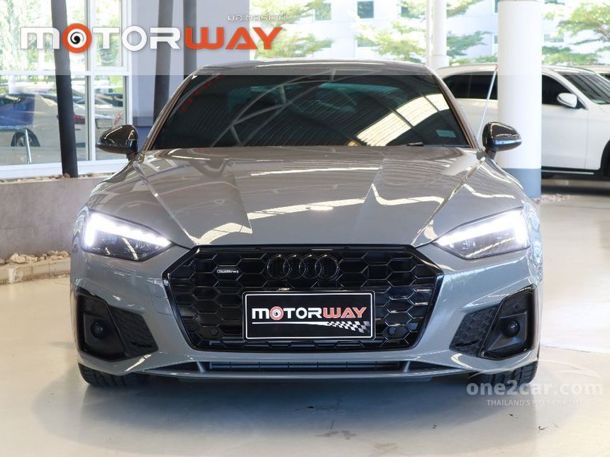 2021 Audi A5 TFSI quattro S line Coupe