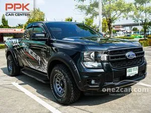 2023 Ford RANGER 2.0 XL Open Cab Pickup