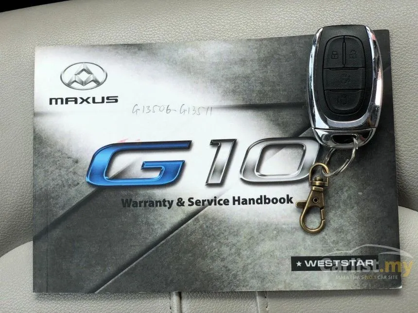 2021 Maxus G10 Executive MPV