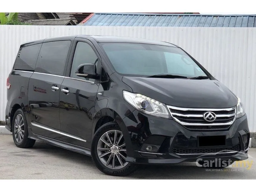2021 Maxus G10 Executive MPV