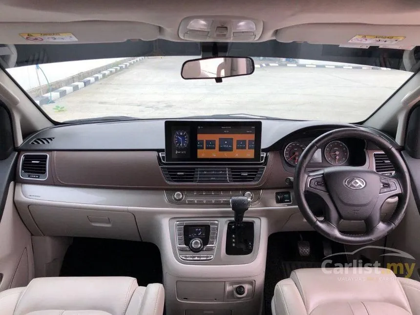 2021 Maxus G10 Executive MPV