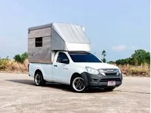 2018 Isuzu D-MAX 1.9 Spark (ปี 11-17) B (ABS) Pickup
