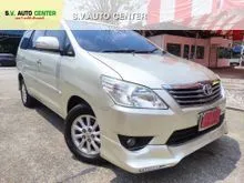 2013 Toyota INNOVA 2.0 (ปี 11-15) V Wagon