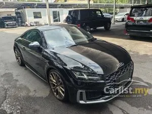 2023 Audi TT 2.0 S Memorial Edition Coupe
