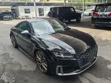 2023 Audi TTS 2.0 Memorial Edition Coupe