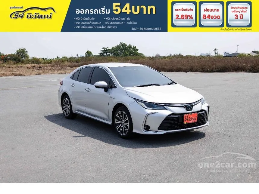 2021 Toyota Corolla Altis Hybrid Premium Safety Sedan