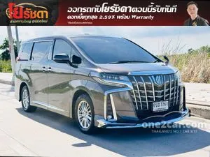 2022 Toyota ALPHARD 2.5 HV SR C-Package Van