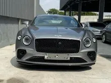 2021 Bentley Continental GT 4.0 V8 Coupe