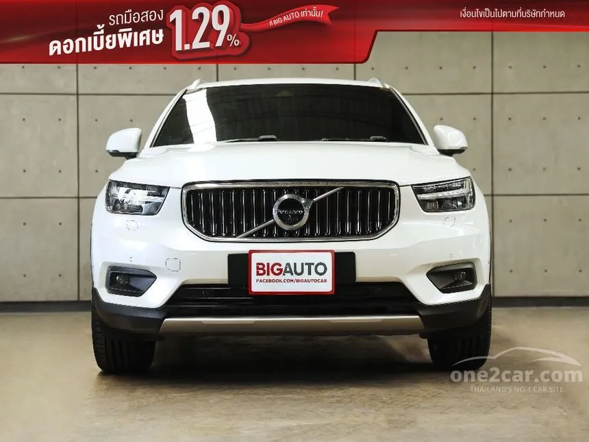 2020 Volvo XC40 T5 Inscription SUV