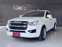 2022 Isuzu D-MAX 1.9 Space Cab (ปี 19-26) S Pickup