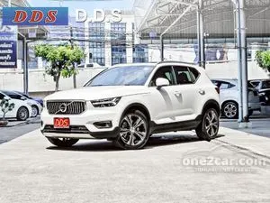 2022 Volvo XC40 1.5 Recharge T5 Inscription SUV
