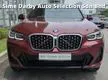 Used 2023 BMW X4 2.0 xDrive30i M Sport (Sime Darby Auto Selection) - Cars for sale