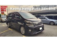 2012 Toyota Vellfire 2.4 Z G Edition (A) REG 2013, ONE CAREFUL OWNER, LOW MILEAGE DONE 75K KM, PILOT SEAT, 2 POWER DOOR, POWER BOOT, 18