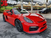 2013 Porsche Boxster 2.7 PDK 44K MILEAGE HIGH SPEC
