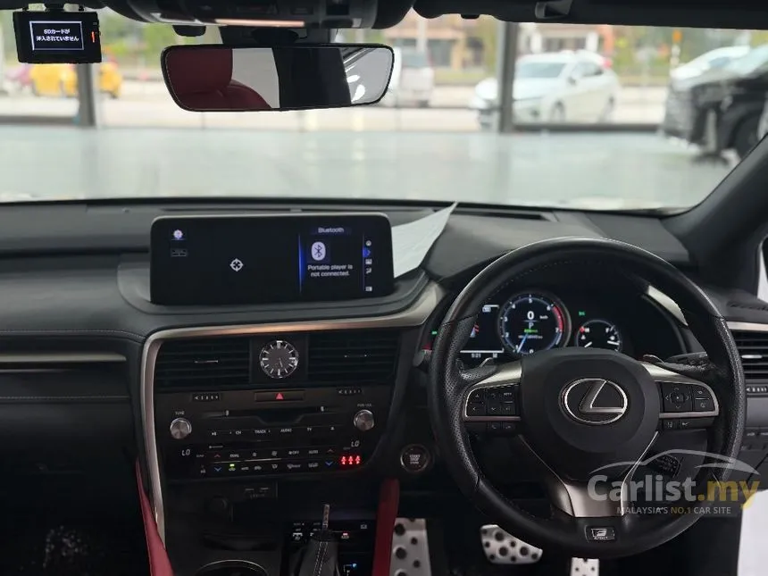 2022 Lexus RX 300 F Sport SUV