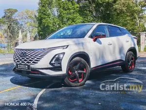 2024 Chery Omoda 5 1.5 H SUV