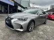 VIP No.92,1x Ladies Owner,Paddle Shift,Full Leather,Power & Memory Seat,Navi GPS,ECO/SPORT Mode,10xAirbag,BSM-2017 Lexus IS 200T 2.0 LUXURY Sedan