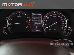 2017 Lexus RX200t 2.0 Premium SUV