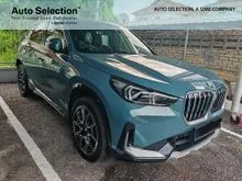 2025 BMW X1 2.0 U11 Wagon 5dr sDrive20i Sports Automati 7sp FWD 570kg 2.0DiTsc (xLine) Wagon