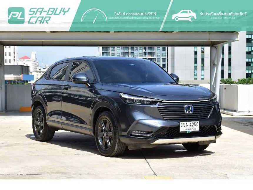 2022 Honda HR-V e:HEV EL SUV