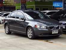 2011 Volvo S40 2.0 (ปี 04-12) Base Spec Sedan AT