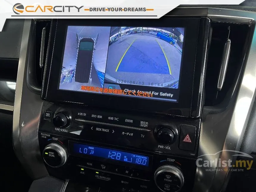 2018 Toyota Alphard G S C Package MPV