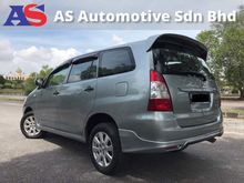 2012 Toyota Innova 2.0 E MPV