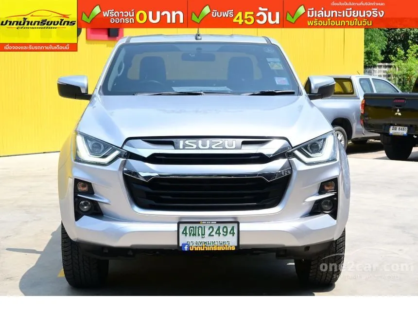 2023 Isuzu D-MAX Hi-Lander L DA Space Cab Pickup