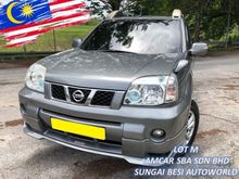 Nissan X-Trail 2.5 LUXURY ENHANCED SUV (A) CVTC 4WD NISMO