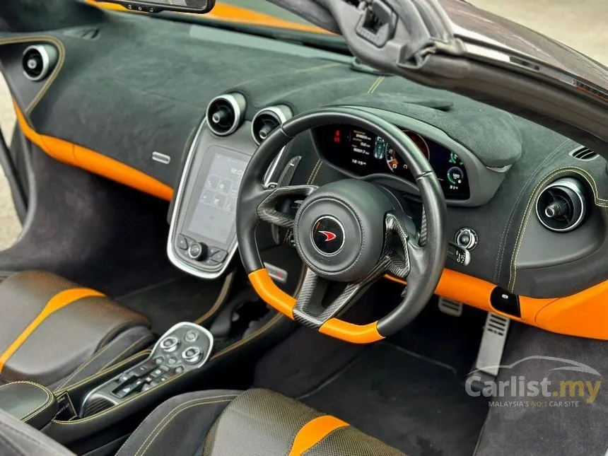 2019 McLaren 570S Coupe