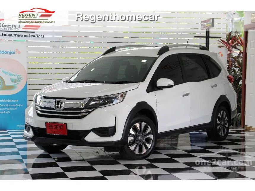 2021 Honda BR-V V SUV